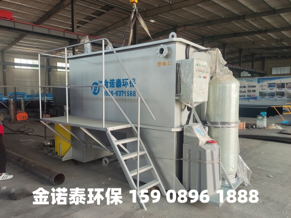 贵阳集成式一体化净水器