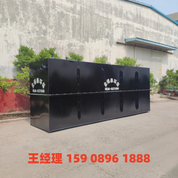 贵阳地埋式一体化污水处理设备