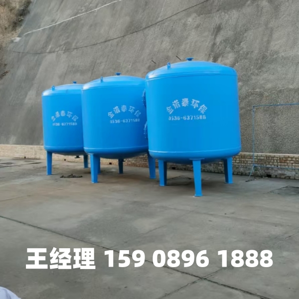 贵阳多介质过滤器