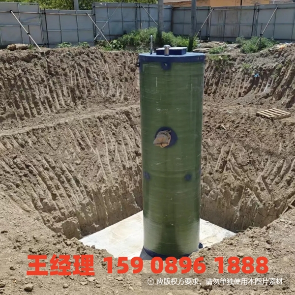 贵阳地埋式一体化污水提升泵站